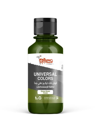 لون أخضر عشبي متعدد الإستعمالات 100 مل