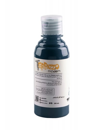 TC لون رمادي مزرق 200 مل