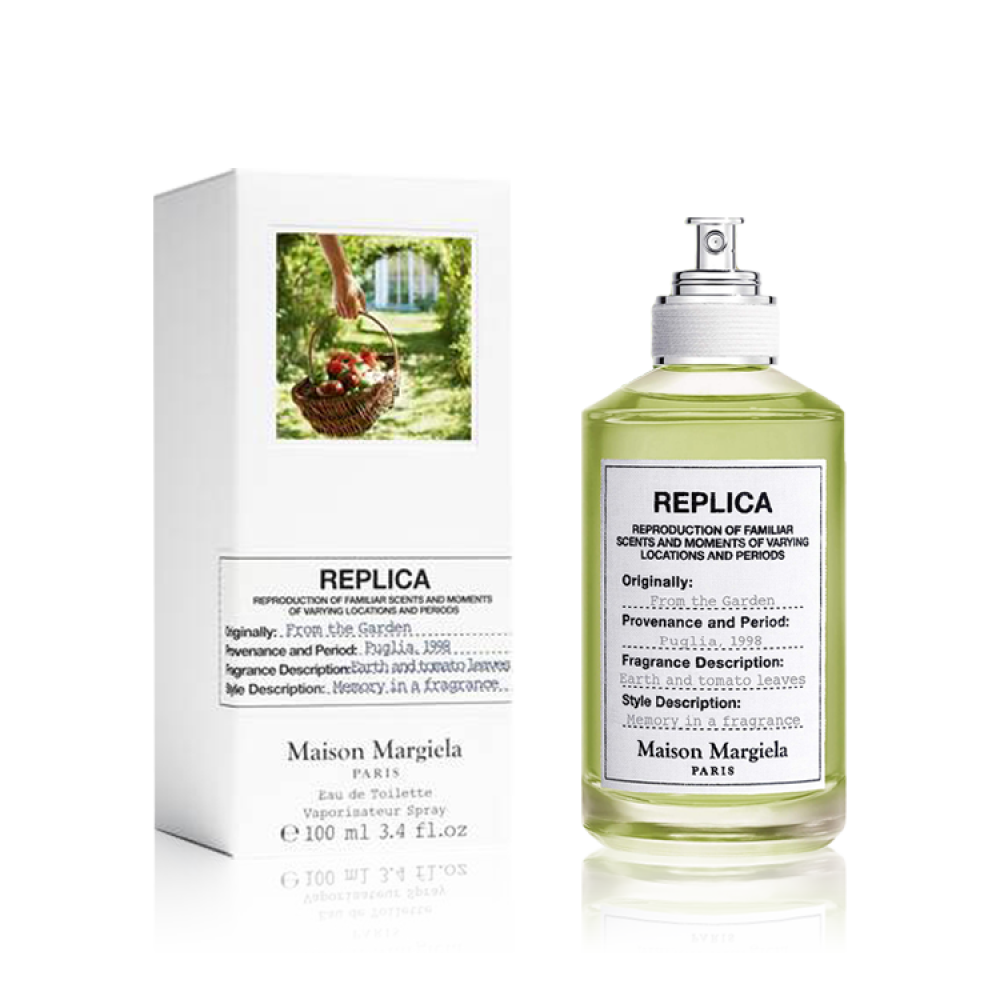 عطر ميزون مارجيلا فروم ذا جاردن او دو تواليت 100مل