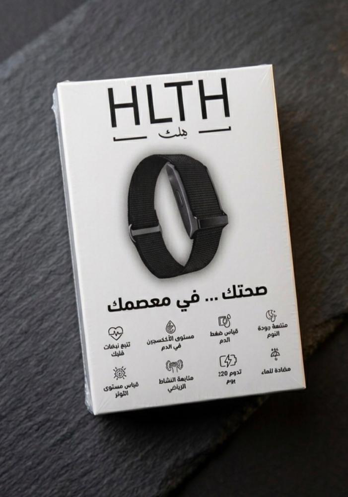 كيف تتابع نومك بشكل صحيح بدون تعقيد؟