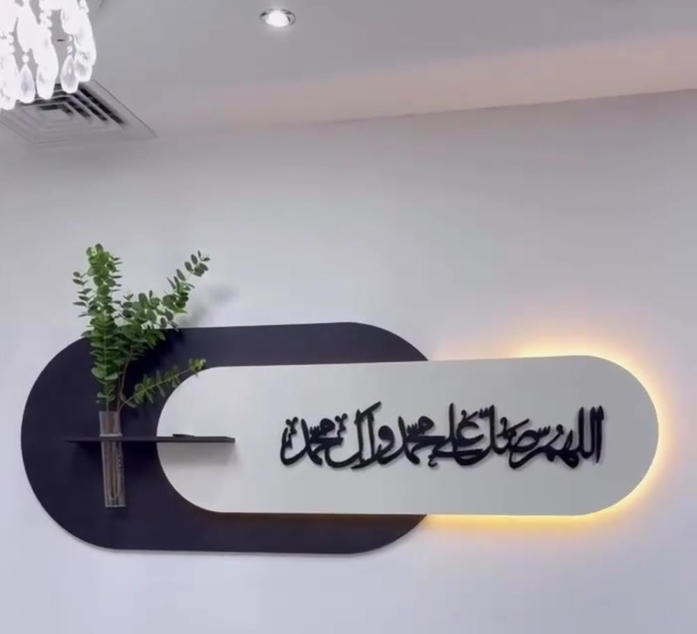 لوحه جداريه مضيئه