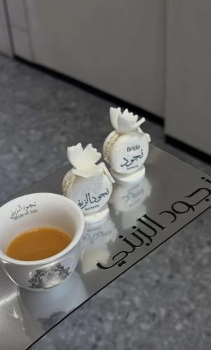 صينية تقديم مخصصه