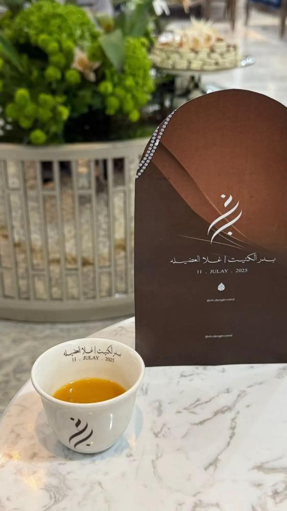 فناجيل مخصصه -مجموعة فنجالك بطريقتك
