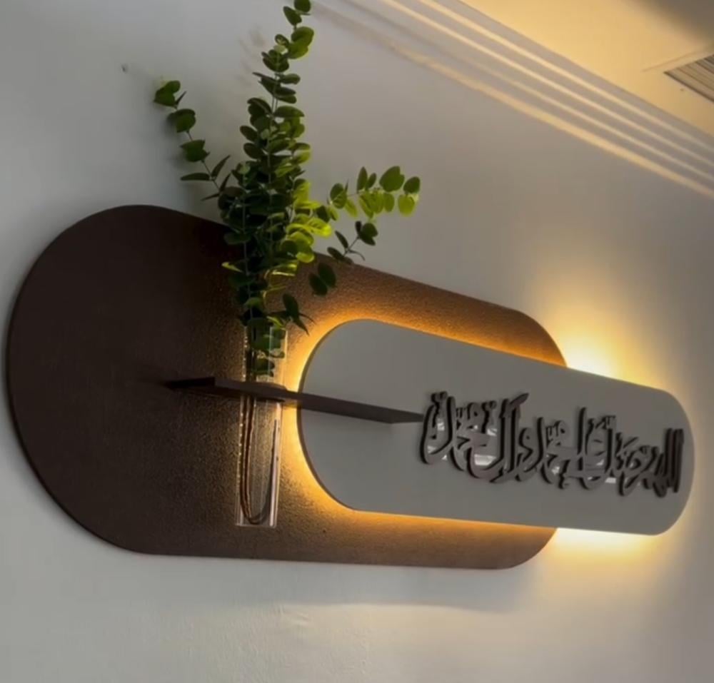 لوحه جداريه مضيئه