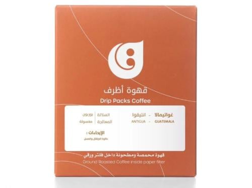 محمصة قاف | اظرف غواتيمالا