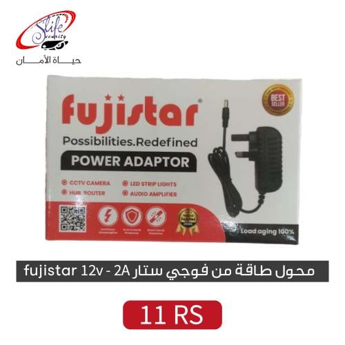 fujistar 12v - 2A محول طاقة من فوجي ستار