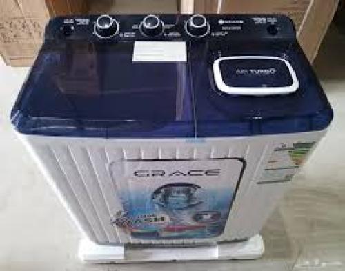 غسالة جريس حوضين 10 ك