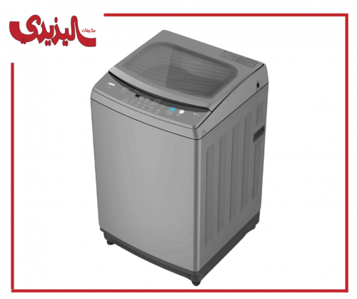 غسالة هام اتوماتيك 18 ك