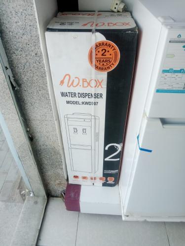 برادة دبليو بوكس ابيض