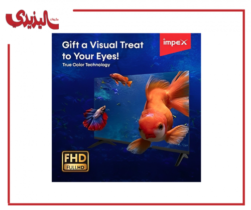 شاشة امبكس سمارت 42 بوصة