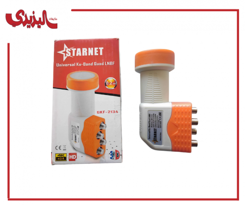 رأس دش 1 مخرج