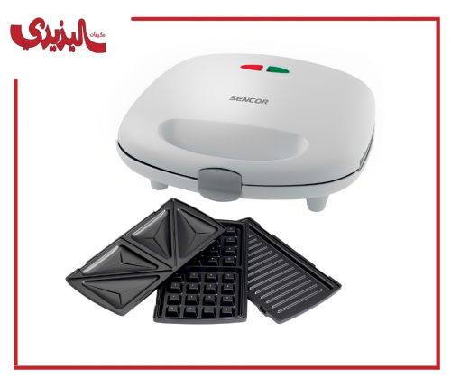 صانعة ساندوتش سنسور