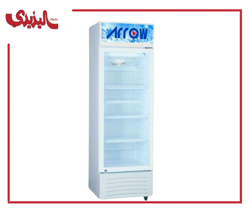 ثلاجة عرض ارو 328 لتر