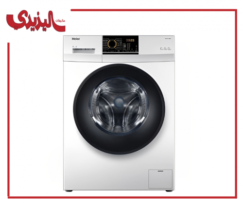 غسالة هاير اتوماتيك استيل 80% 10ك