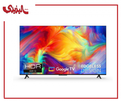 شاشة سمارت تي سي ال 65 بوسة اندروير