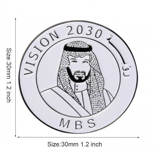 رؤيه 2030