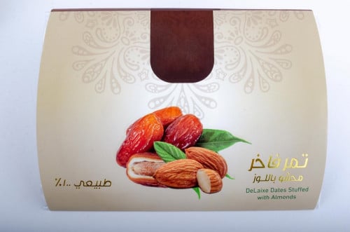 تمر خلاص باللوز 500جم