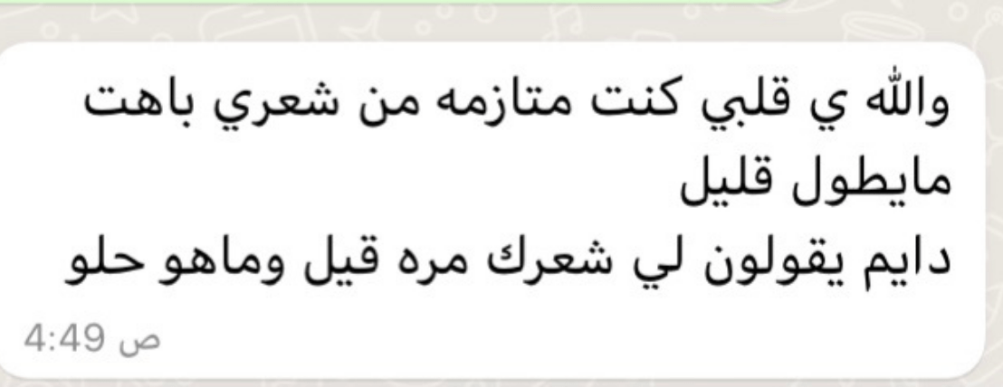 Beautybank image-slider-8