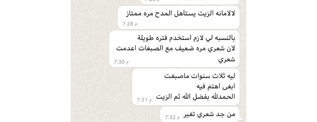 Beautybank image-slider-5