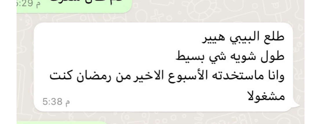 Beautybank image-slider-7