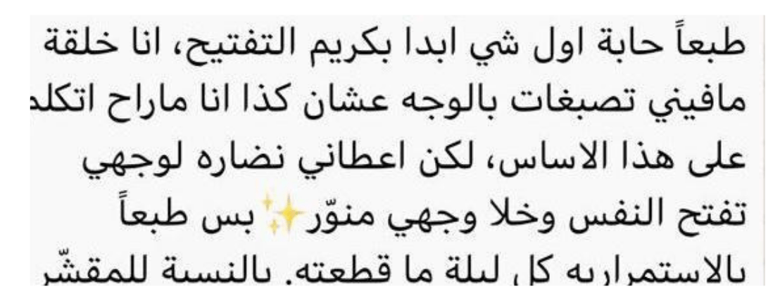 Beautybank image-slider-12