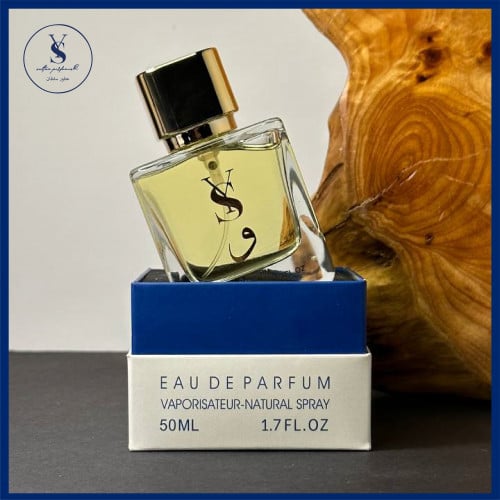 عطر حرف ( و )