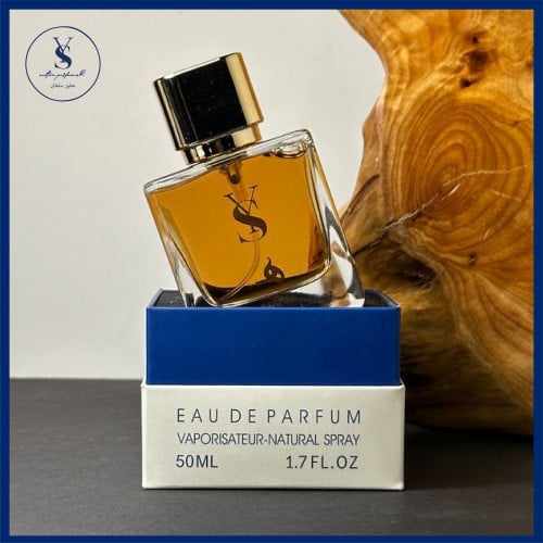 عطر حرف ( هـ )