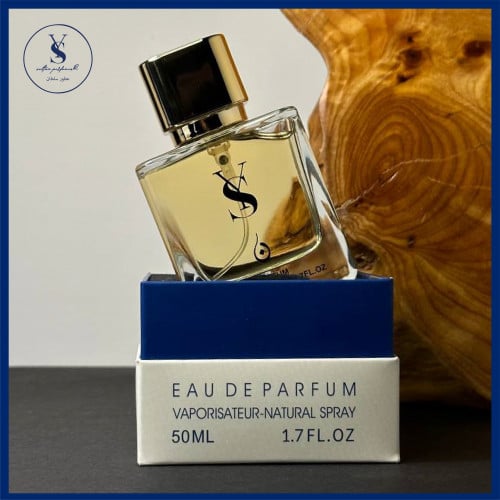 عطر حرف ( ن )