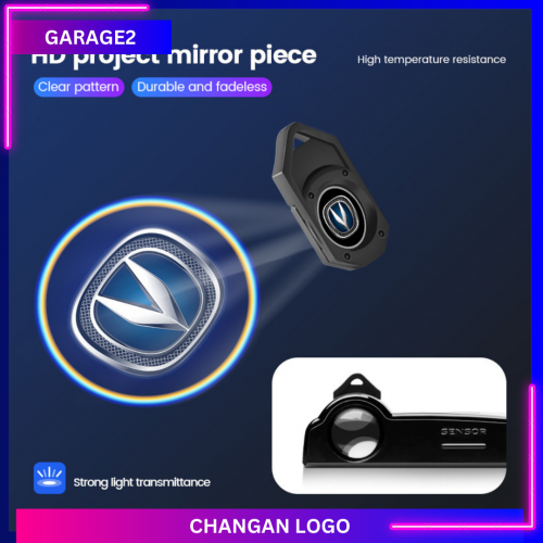 إضاءه ترحيبيه علامة شانجان - قطعتين Changan