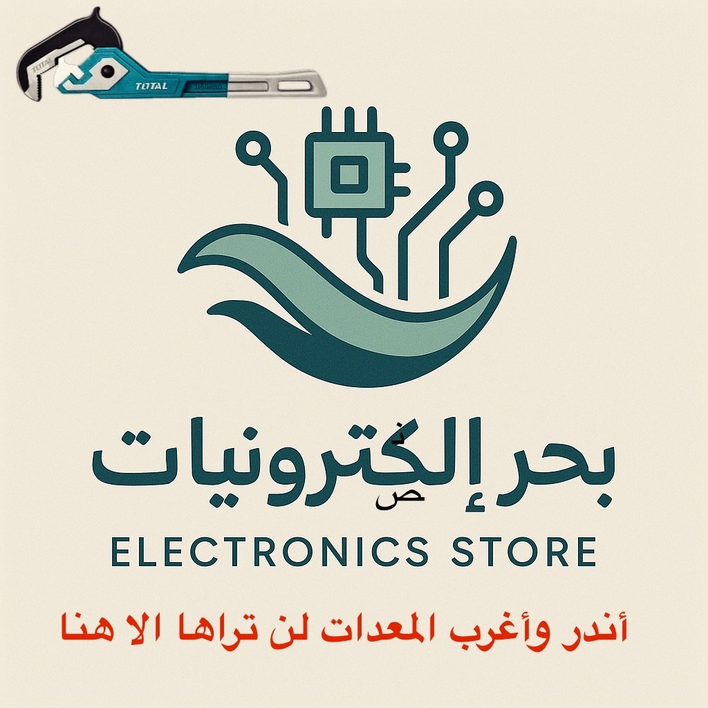 store avatar