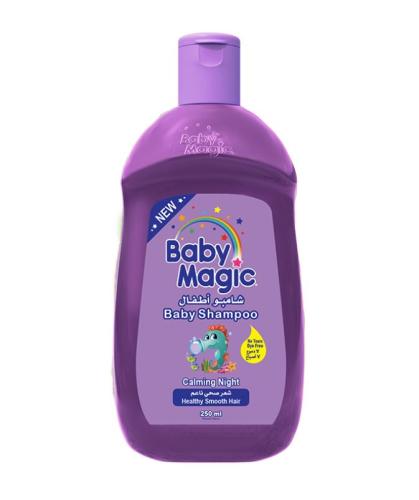 شامبو أطفال من بيبي ماجيك - 250 مل