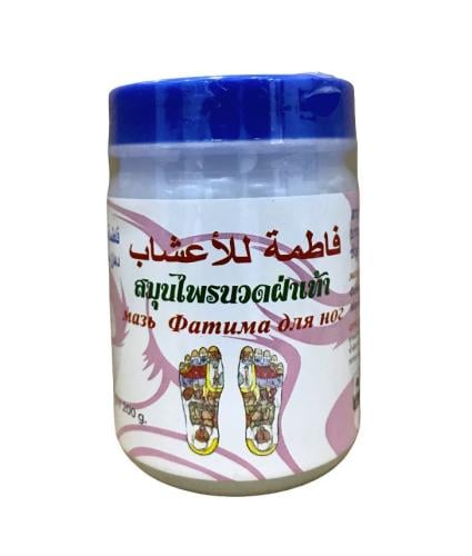بلسم فاطمة للقدمين 200 جرام