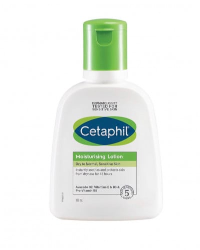 مرطب للبشرة بزيت الأفوكادو وفيتامين B5 و B3 (118مل)