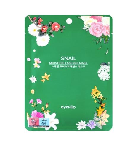 قناع مرطب بخلاصة الحلزون من اينليب - 25 مل