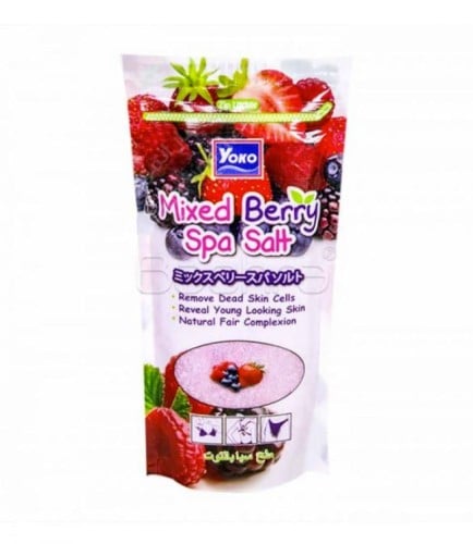 ملح الحليب بالتوت من يوكو - 300 جرام