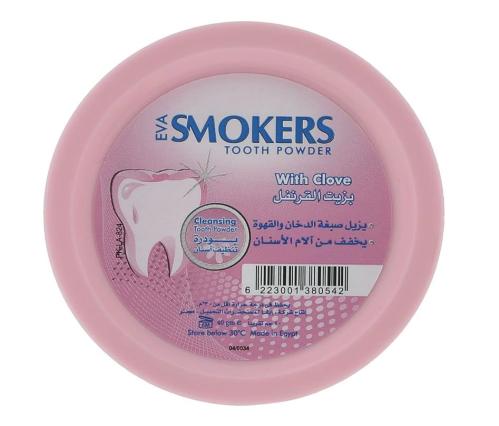 بودرة تنظيف أسنان بالقرنفل من ايفا - 40 جرام