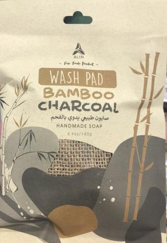 ليفة وصابون طبيعي يدوي بالفحم من الين-140 جرام