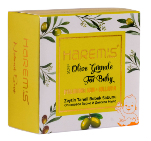 صابون الزيتون للأطفال من هارمز