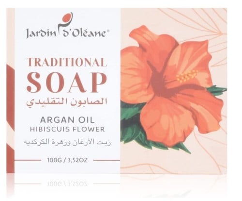 الصابون التقليدي بزيت الارجان وزهرة الكركديه من جاردن أوليان- 100جرام