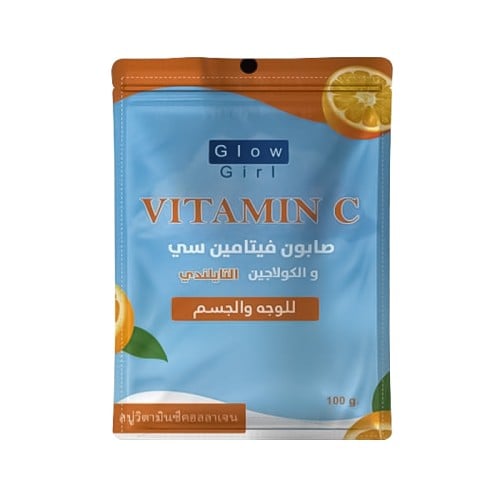 صابون فيتامين سي والكولاجين التايلندي من جلو جيرل-100 جرام