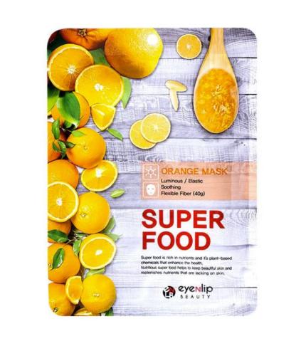 قناع وجه سوبر فود بالبرتقال من اينليب - 25 مل