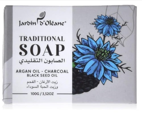 الصابون التقليدي بزيت الارجان والفحم وزيت الحبة السوداء من جاردن أوليان- 100جرام