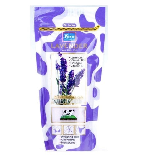 ملح الحليب باللافندر من يوكو - 300 جرام