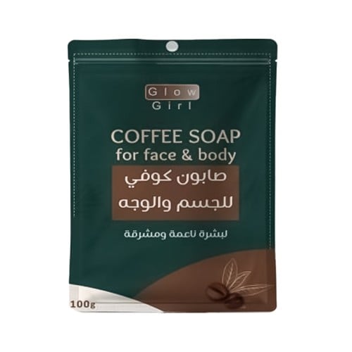 صابون كوفي للجسم والوجه من جلو جيرل-100 جرام