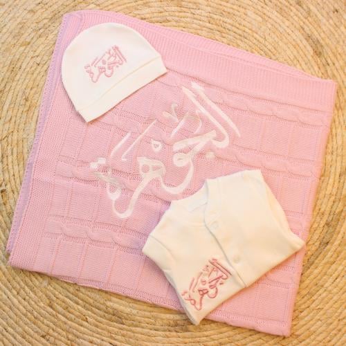 طقم بطانية 3 قطع