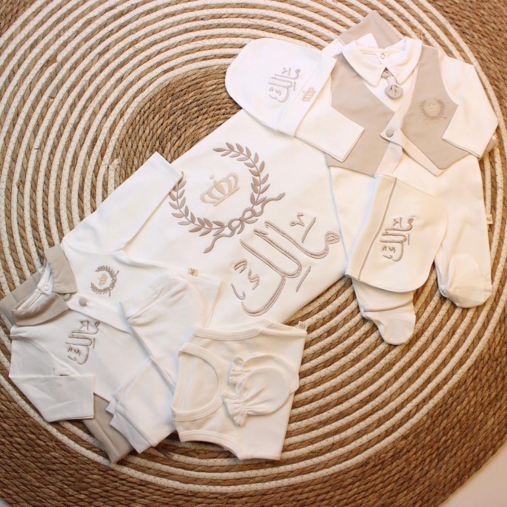 طقم مواليد ولادي بتصميم التاج الملكي 8 قطع