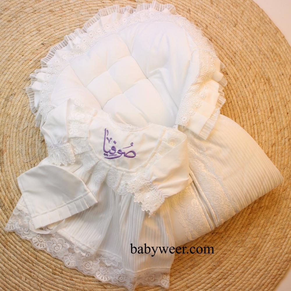 مدس تقديم استقبال بالاسم تخصيص الاسم حسب الطلب