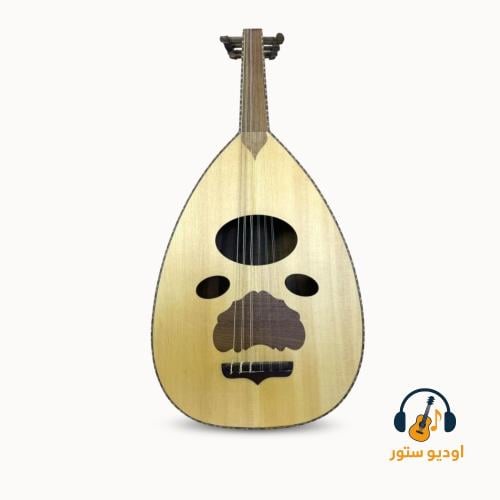 زرياب عراقي رقم صفر