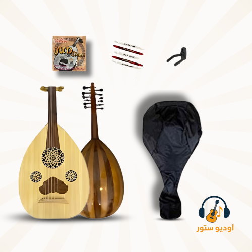 باقة العازف الكلاسيكية