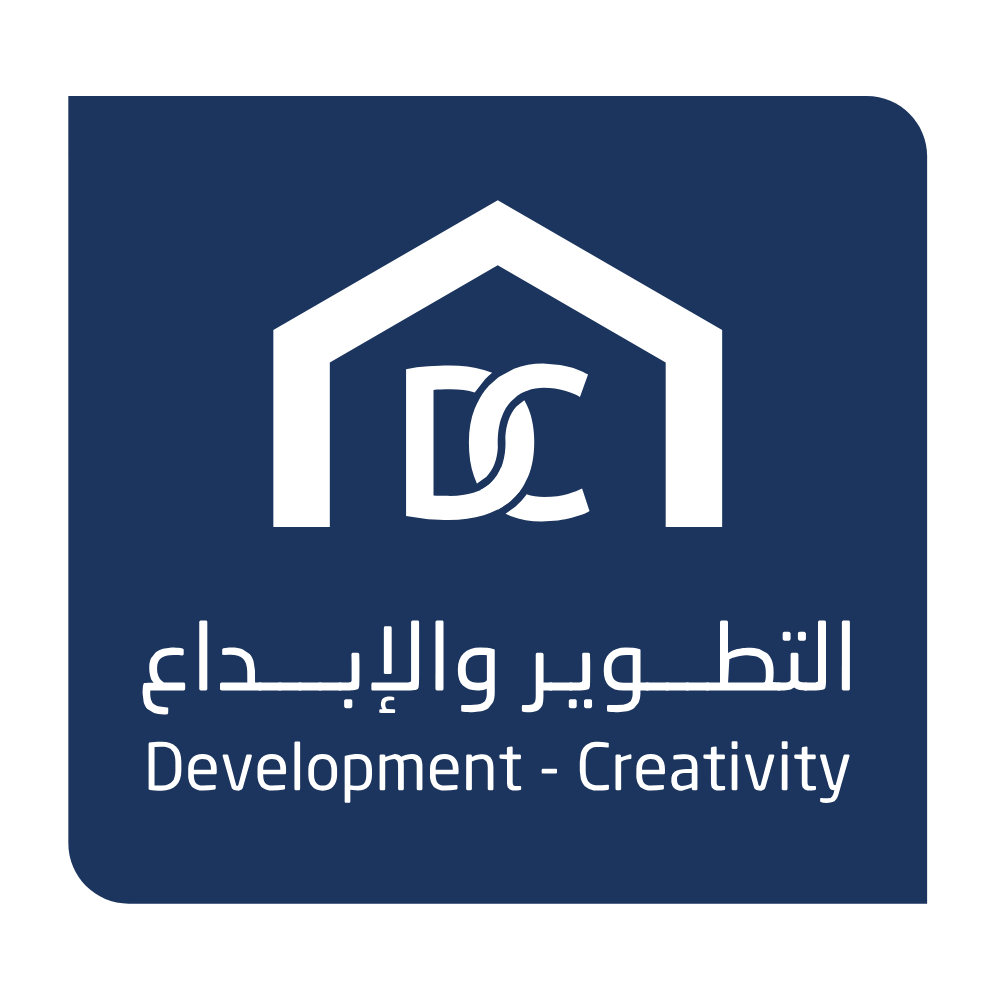 التطوير والإبداع